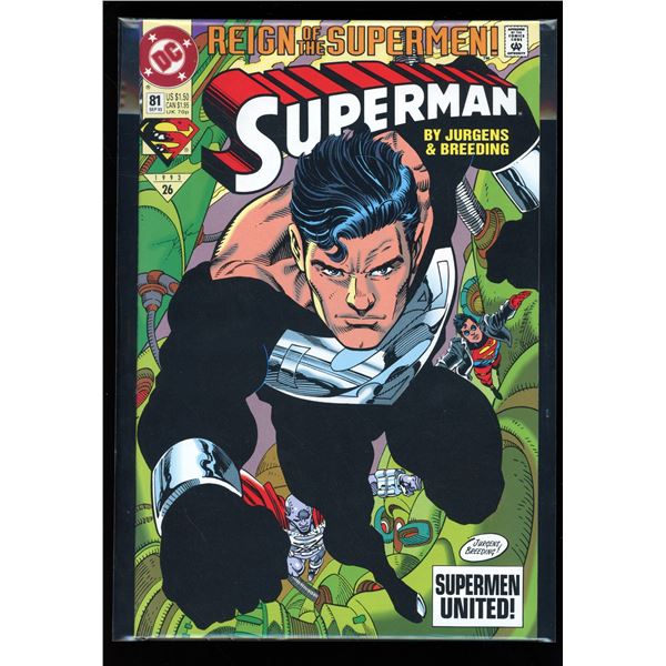 DC Superman #81