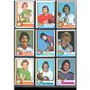 Image 1 : 1974-75 OPC O-Pee-Chee Lot Of 9 Vintage Cards Various Teams & Players