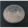 Image 1 : 1974 Canadian $1 Dollar Coin