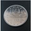 Image 1 : 1986 Canadian $1 Dollar Coin