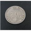 Image 2 : 1949 Canadian Silver 25 Cent Coin