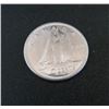 Image 1 : 1964 Canadian Silver 10 Cent Coin