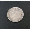 Image 2 : 1947 Canadian Silver 10 Cent Coin Maple Leaf