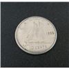 Image 1 : 1958 Canadian Silver 10 Cent Coin