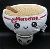 Image 1 : Maruchan Ramen 5.5" Diameter Noodle Bowl and Pillow Set