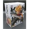 Image 2 : New Dragon Ball Super Saiyan Future Trunks 7-Inch Collectible PVC Figure