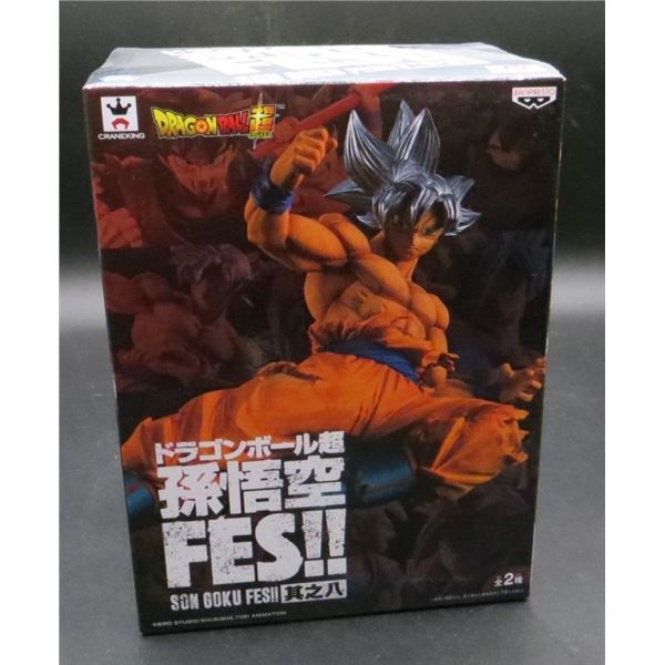 New Dragon Ball Super DBZ Figure Ultra Instinct Son Goku FES Figure