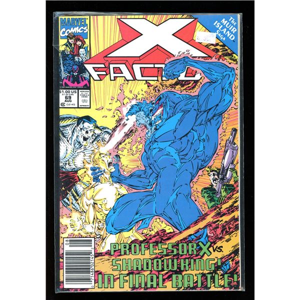 Marvel X-Factor #69