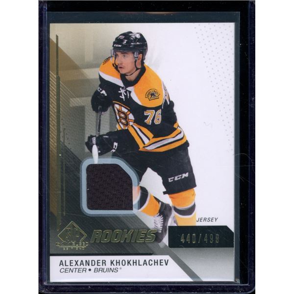 2014-15 SP Game Used Gold Jerseys #132 Alexander Khokhlachev 440/499