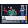 Image 1 : 2020-21 SP Game Used '20 NHL All Star Skills Relic Blends #ASBTS Tyler Seguin 2/150
