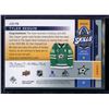 Image 2 : 2020-21 SP Game Used '20 NHL All Star Skills Relic Blends #ASBTS Tyler Seguin 2/150