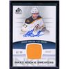 Image 1 : 2013-14 SP Game Used Inked Rookie Sweaters #IRSDH Dougie Hamilton 2/99 BV $40