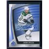 Image 1 : 2017-18 SP Game Used Autographs Blue #31 Jason Spezza