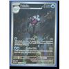 Image 1 : Pokemon Palafin - 225/091 - Illustration Rare Paldean Fates