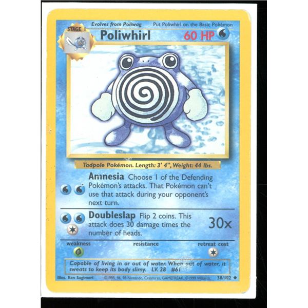 Pokemon Poliwhirl - 38/102 - Uncommon - Unlimited Base Set Unlimited Edition