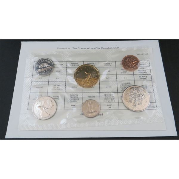 Royal Canadian Mint 1992 Uncirculated 6 Coin Collector Set