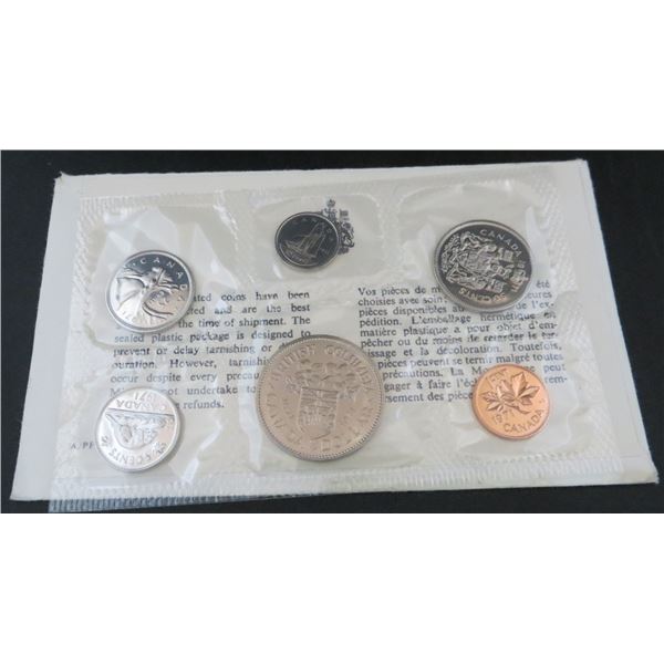 Royal Canadian Mint 1971 BC Dollar Uncirculated 6 Coin Collector Set
