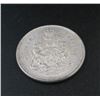 Image 1 : 1962 Canadian Silver 50 Cent Coin
