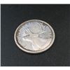 Image 1 : 1959 Canadian Silver 25 Cent Coin