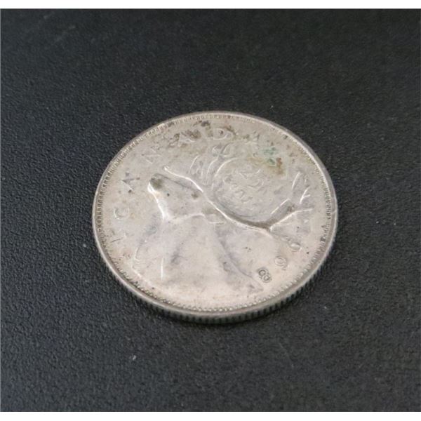 1968 Canadian Silver Quarter (non-magnetic)