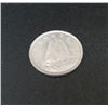 Image 1 : 1951 Canadian Silver 10 Cent Coin