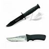 Image 1 : Fixed Knives X 2