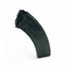 Image 1 : AK 47 Magazine