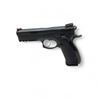 Image 1 : CZ 75 SP-01 Shadow Semi Auto Pistol 9MM 4.6" Barrel, Restricted