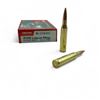 Image 1 : Norma Golden Target Match 338 Lapua Mag, 250 Grain Ammunition, 20 Rounds