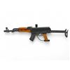 Image 1 : AK47 Krinkov Paintball Gun