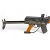 Image 3 : AK47 Krinkov Paintball Gun