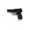 Image 1 : Makarov All Metal CO2 Air Pistol .177 Caliber BB