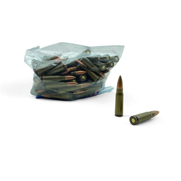 7.62x39mm Steel Case, Corrosive Surplus Ammunition, 90 Rounds