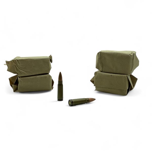 7.62x39mm Steel Case, Corrosive Surplus Ammunition, 80 Rounds
