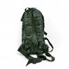 Image 2 : Cad PAT Hydration Carrier Pack (Backpack Only)
