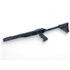 Image 2 : RamLine Stock for Mini 14/ 30