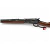 Image 3 : Chiappa 1886 Lever Action, 45-70 GOVT 26" Octagonal Barrel, Case Hardened Walnut Stock, New