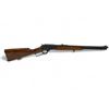 Image 1 : Marlin 1894 Lever Action Rifle .44 Magnum 20" Barrel Wood Stock