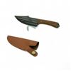 Image 1 : Fixed 4" Blade Knife with Sheath, New