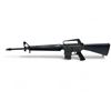 Image 2 : Tokyo Marui Vietnam Version M16A1 Airsoft rifle