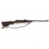 Image 1 : TOZ-8M Single Shot Bolt Action Rifle .22LR 25" Barrel Wood Stock