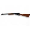 Image 2 : Rossi Gallery Model Pump Action Rifle .22LR 18" Barrel Wood Stock