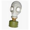 Image 1 : 2X RGM CHILD Gas Mask Size Large