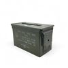 Image 1 : Metal Ammo Can, ODG