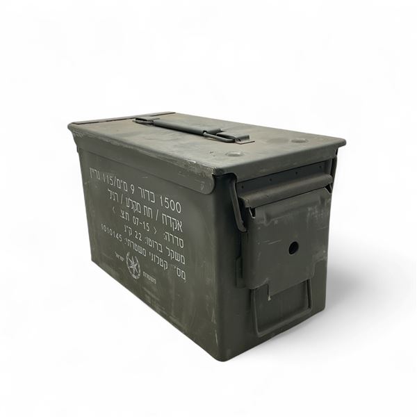 Metal Ammo Can, ODG