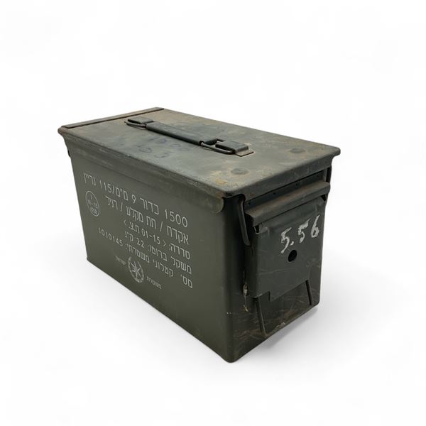 Metal Ammo Can, ODG