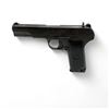 Image 2 : Yugoslavian Zastava M57 Semi Auto Pistol 7.62 X 25mm 4.5" Barrel, Restricted. Comes with one detacha