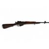Image 1 : Lee Enfield No5 MkI Jungle Carbine Bolt Action Rifle 303 British 18.75" Barrel Full Wood Stock