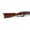 Image 7 : Savage Model 1899 Lever Action Rifle .303 Savage 26" Barrel Wood Stock