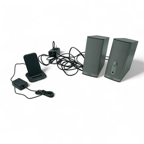 Bose Companion 2 Series II Multimedia Speaker System and Ubiolabs Wireless Phone Charger